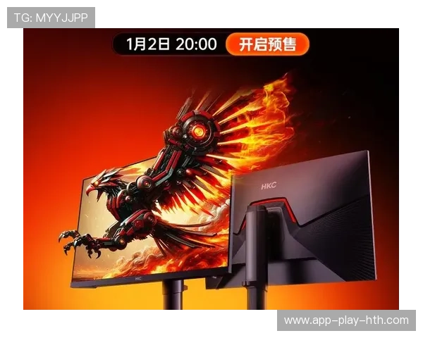 《电竞硬件的革新：电竞专用显示器、鼠标的最新技术探索》，电竞显示器推荐什么牌子好