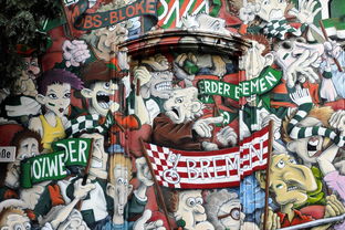 华体会app下载-德甲俱乐部会员制优惠提升球迷现场参与度，德甲联赛门票多少钱